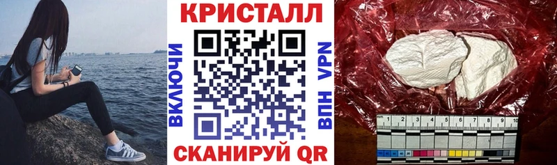 АМФ 97%  где продают наркотики  Сусуман 