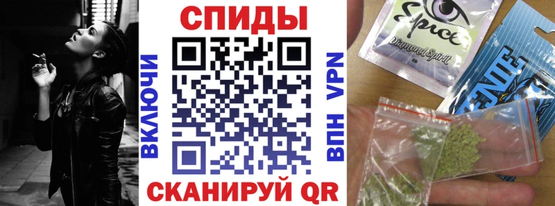 даркнет сайт  Сусуман  Бутират Butirat 