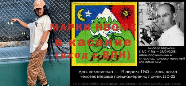метадон Балахна