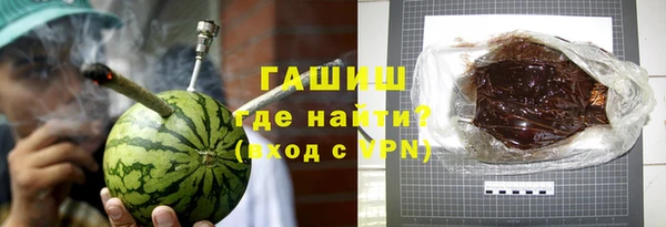 мефедрон VHQ Баксан