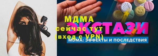 a pvp Армянск