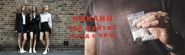 a pvp Армянск