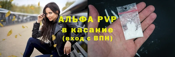метадон Балахна