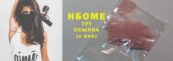 мефедрон VHQ Баксан