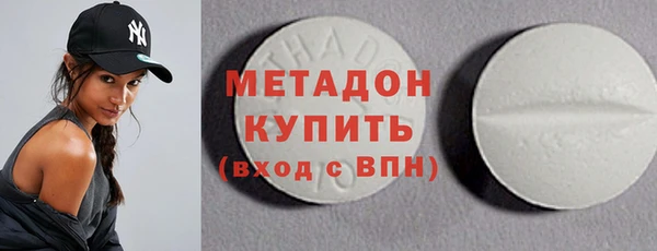 a pvp Армянск