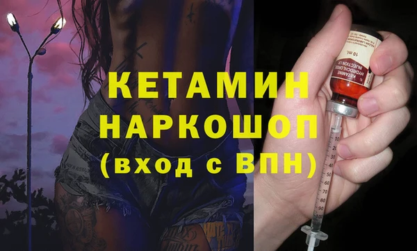 a pvp Армянск