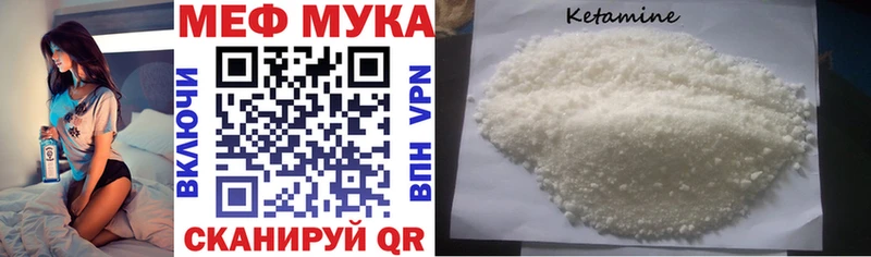 hydra рабочий сайт  Сусуман  МЯУ-МЯУ мяу мяу 