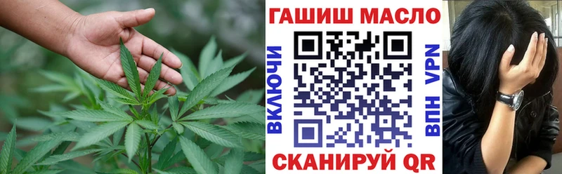 OMG   закладка  Сусуман  Дистиллят ТГК концентрат 